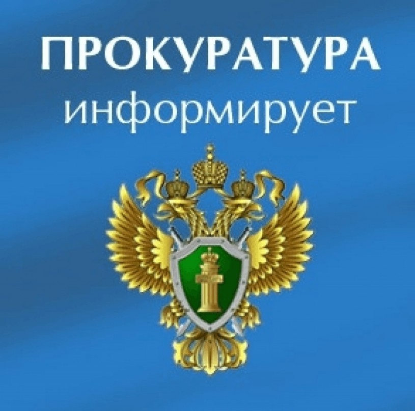 #КладиТрубку.